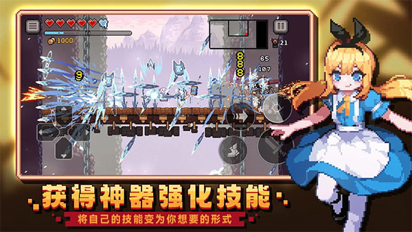 无限深渊手游下载 第3张图片