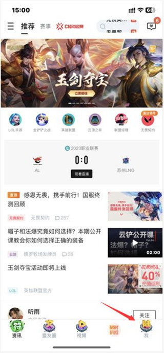 使用方法1