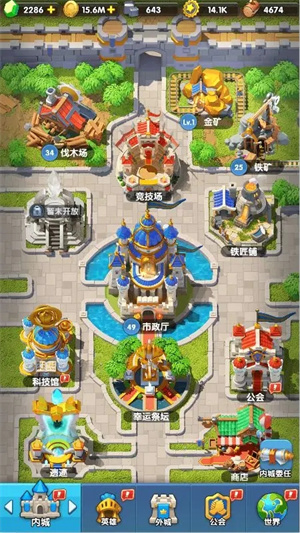 新手玩法截图1