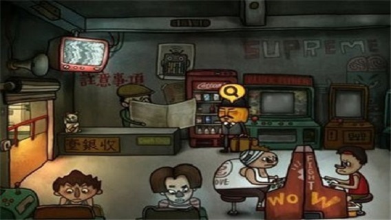 第一章攻略截图9