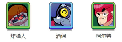 英雄推荐截图1
