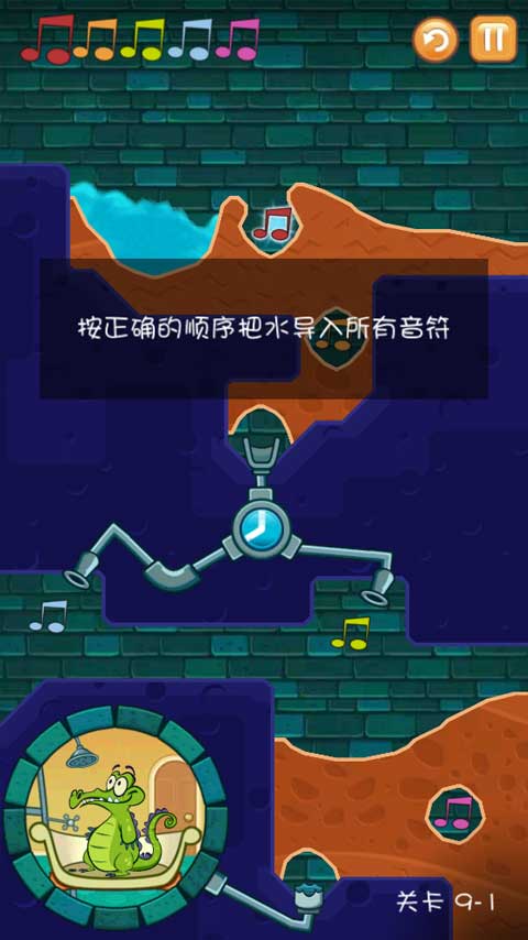 怎么解锁爱丽篇截图2