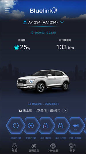 新手指南截图2