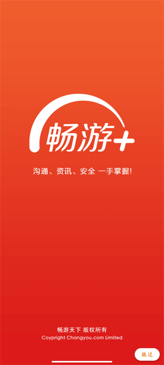 怎么开直播？2