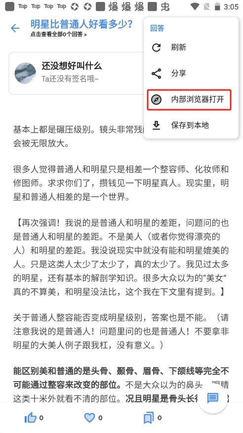 说明1