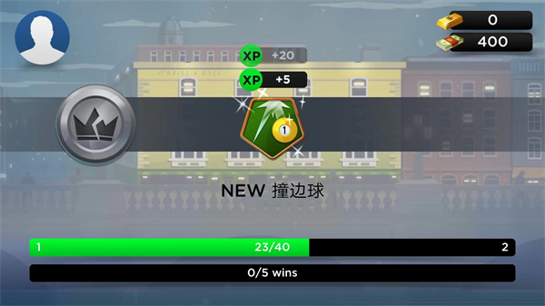 KingsofPool ar台球手游攻略