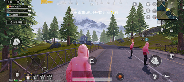 新手攻略2