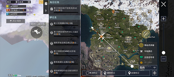 新手攻略3