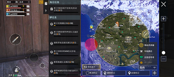 新手攻略5