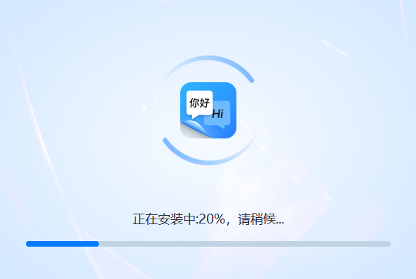 使用方法截图2