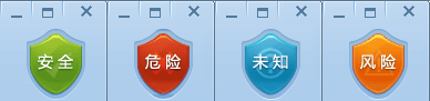 360驱动大师无网络版常见问题3
