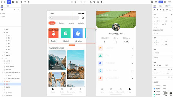 Pixso AI绘图软件使用教程