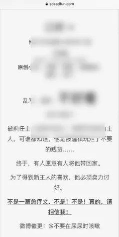怎么升级截图5