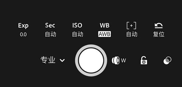 Lightroom Classic 2024破解版使用指南1