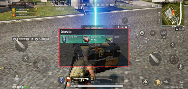 PUBG2未来之役破解版无限点券版游戏攻略2