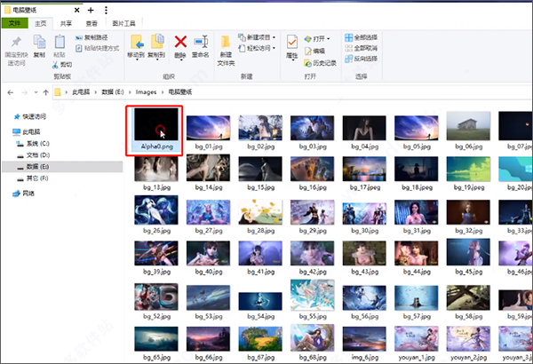 和wallpaper冲突不兼容解决办法截图2