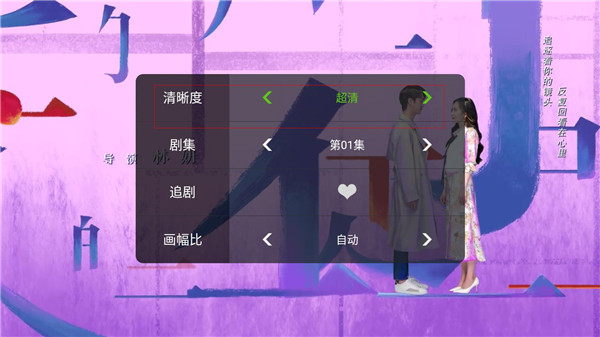 使用教程截图5