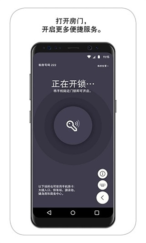 软件介绍截图