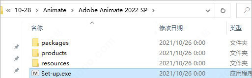 安装教程1