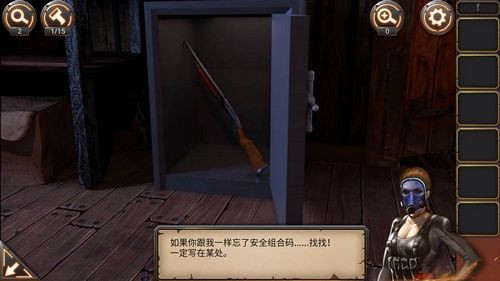 密室逃脱24末日危机手游截图6