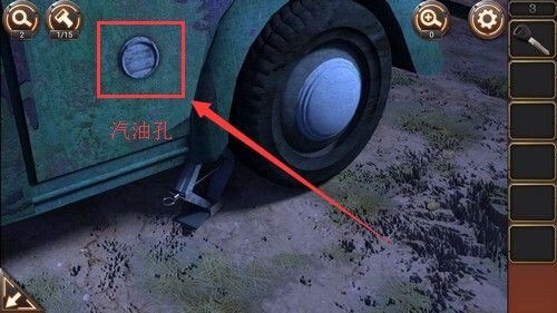 密室逃脱24末日危机手游截图21