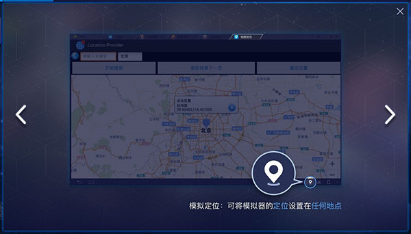 怎么使用截图4