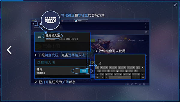 怎么使用截图6