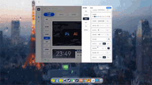 小桌面DeskDIY官方版下载截图11