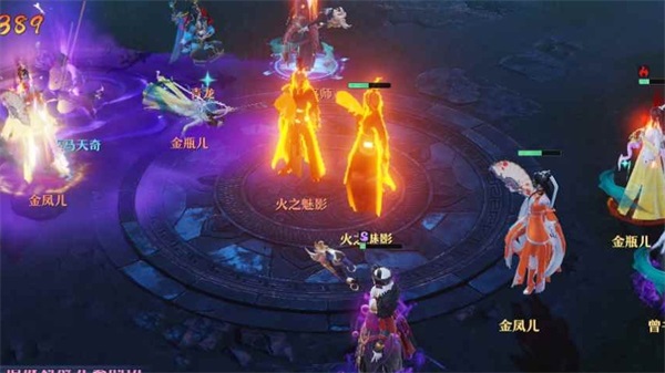 梦幻新诛仙战斗机制介绍3