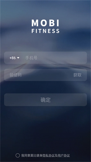 使用方法截图1