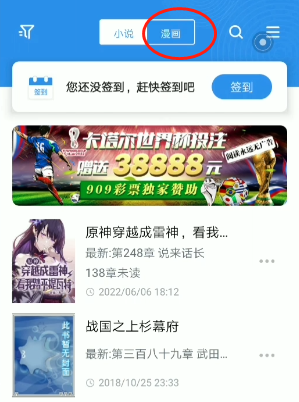 搜索方法2