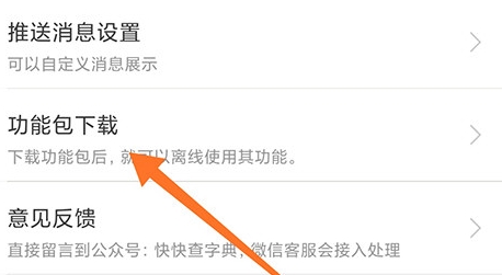 使用方法1
