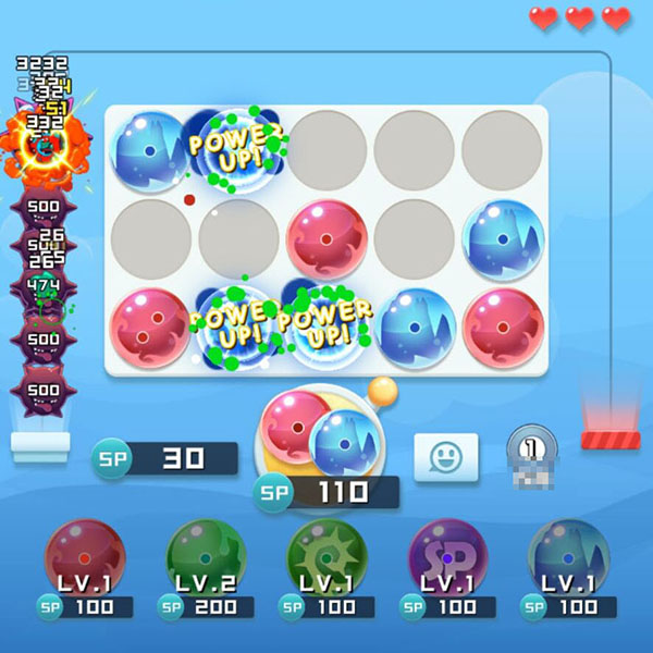 新手攻略截图7