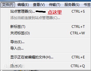 使用教程截图1