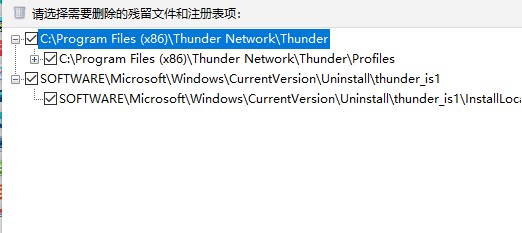 使用方法5
