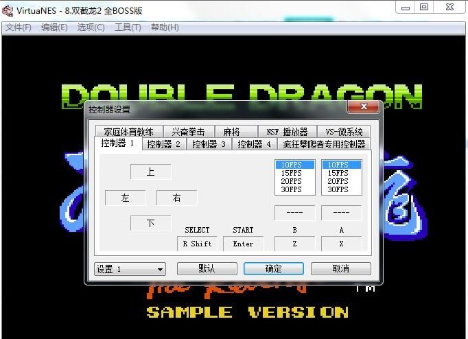 使用方法截图1