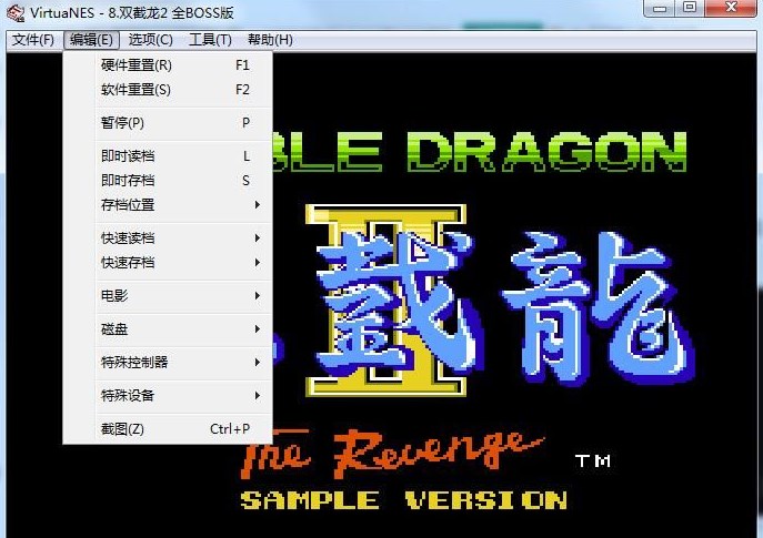 使用方法截图2