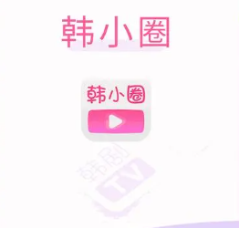 使用方法截图1