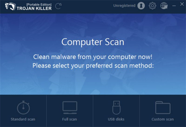 TrojanKiller中文破解版免费版使用教程截图1