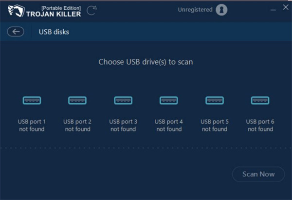 TrojanKiller中文破解版免费版使用教程截图3