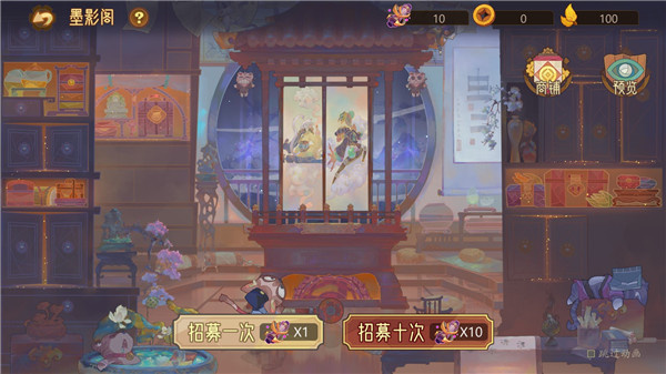 怎么玩1