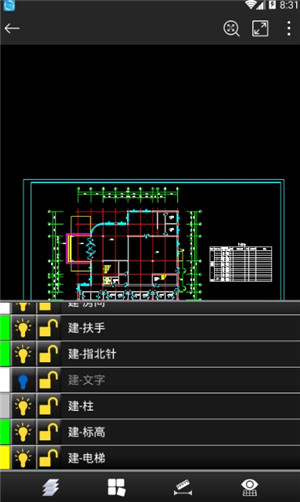 图纸查看教程3