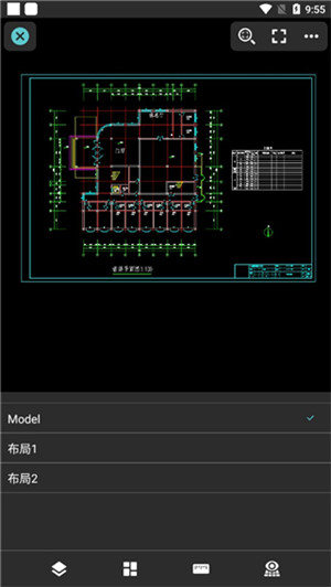 使用教程5
