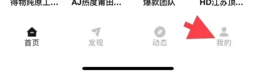 如何更新版本？1