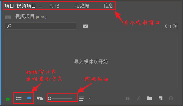 使用方法2