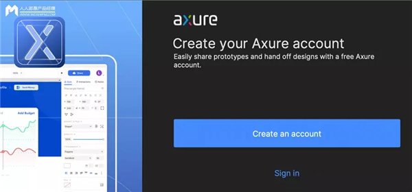 AxureRP10破解版 第2张图片