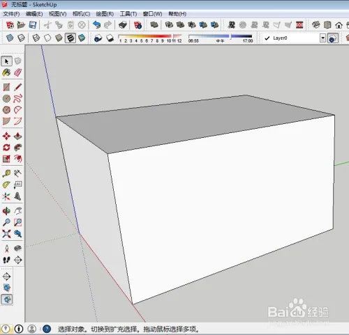 基本操作方法6
