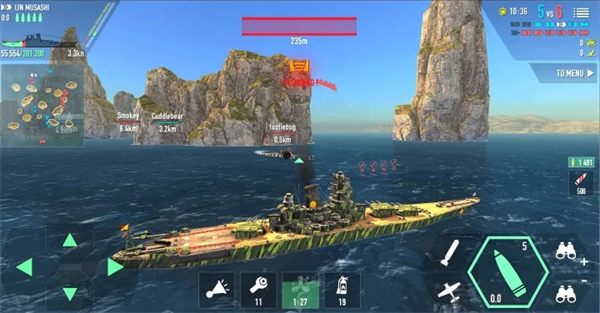 游戏攻略截图3