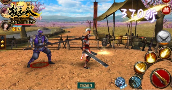 极无双破解版全人物解锁战力提升攻略7