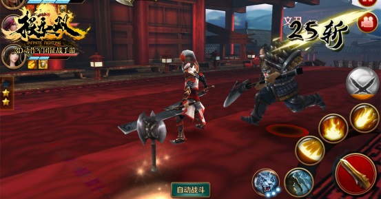 极无双破解版全人物解锁战力提升攻略6